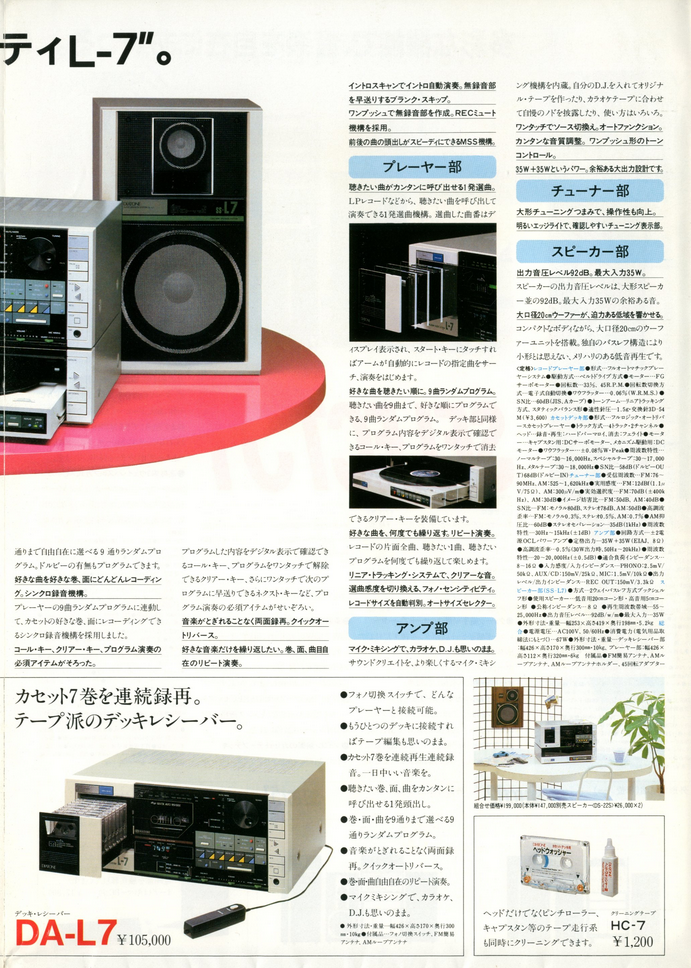 upload_2025-10-4_20-24-41.png