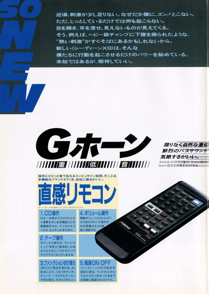 upload_2025-10-4_20-5-49.png