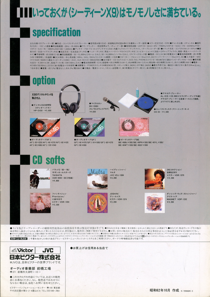 upload_2025-10-4_20-8-11.png