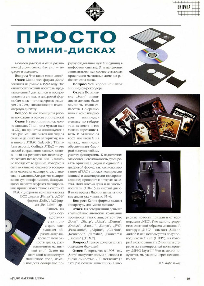 upload_2025-11-2_11-37-58.png