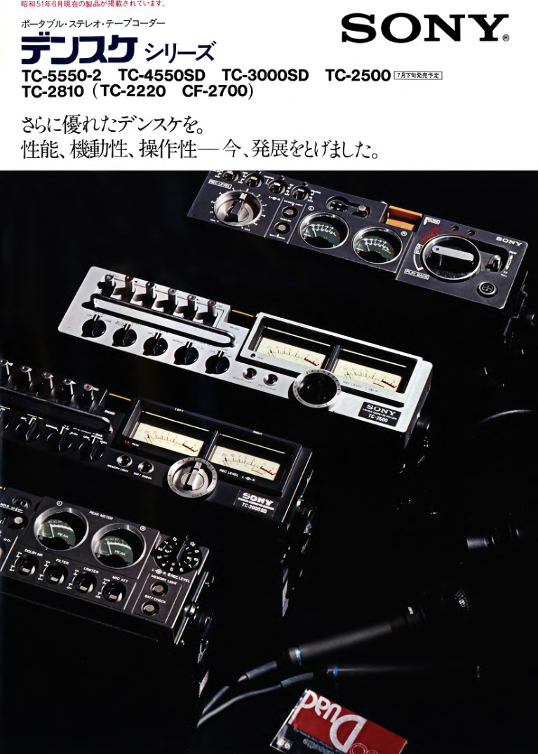 upload_2025-12-20_18-49-5.png