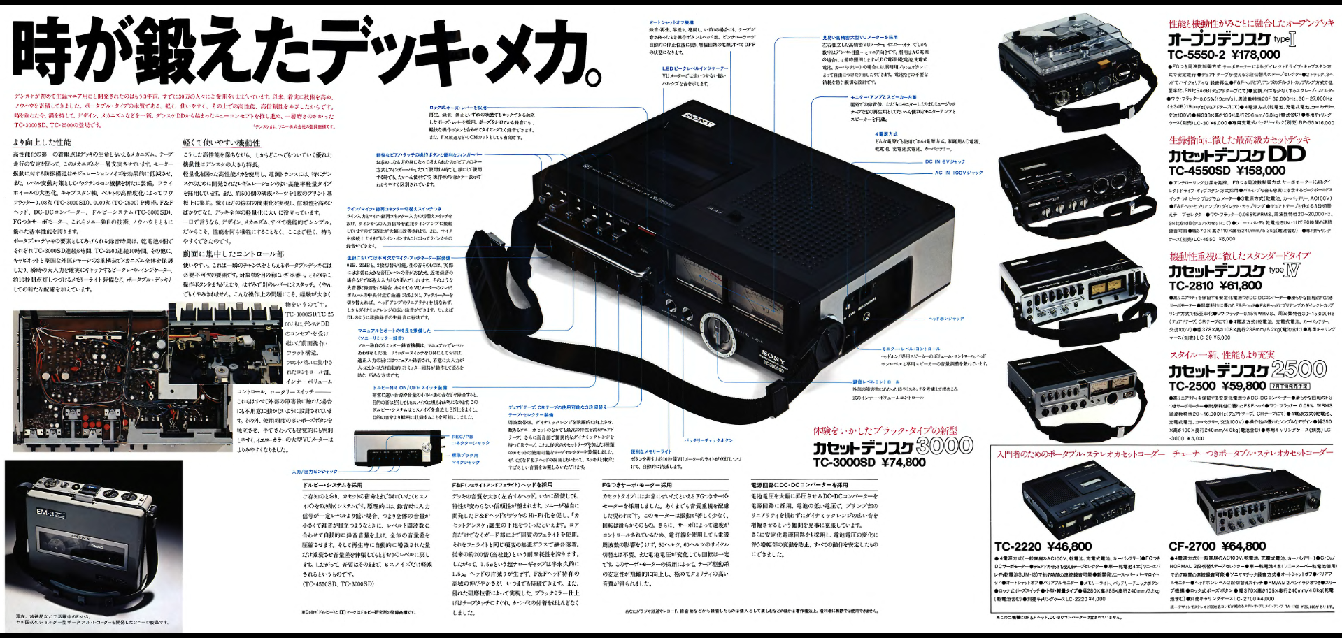 upload_2025-12-20_18-49-52.png
