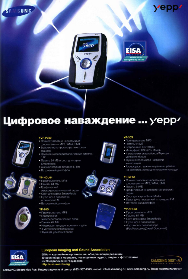 upload_2025-3-14_12-36-4.png