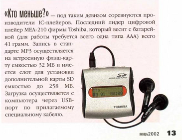upload_2025-3-14_12-40-34.png