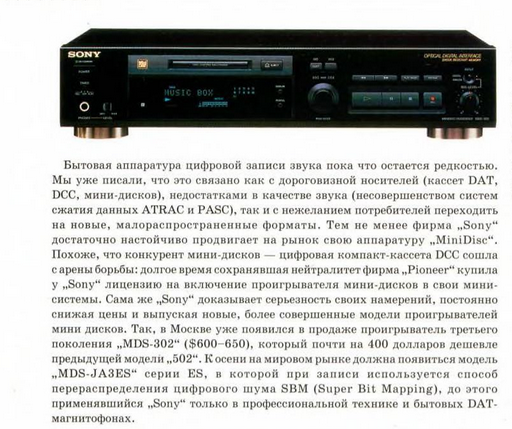 upload_2025-3-17_17-34-1.png