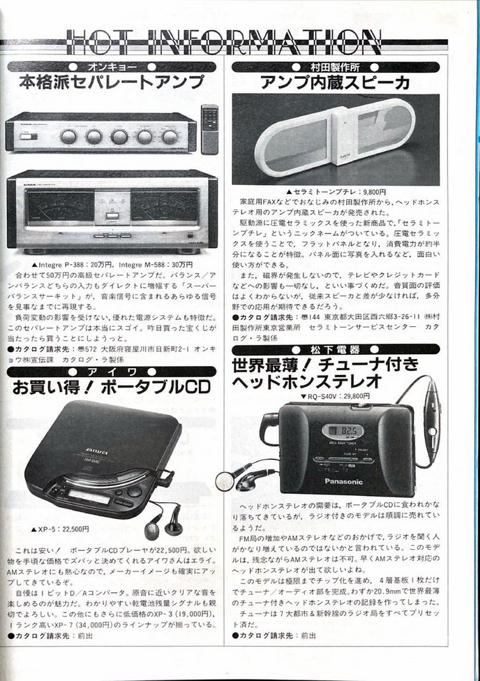 upload_2025-3-30_11-40-24.png