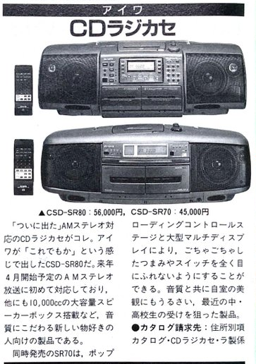 upload_2025-3-30_12-20-6.png
