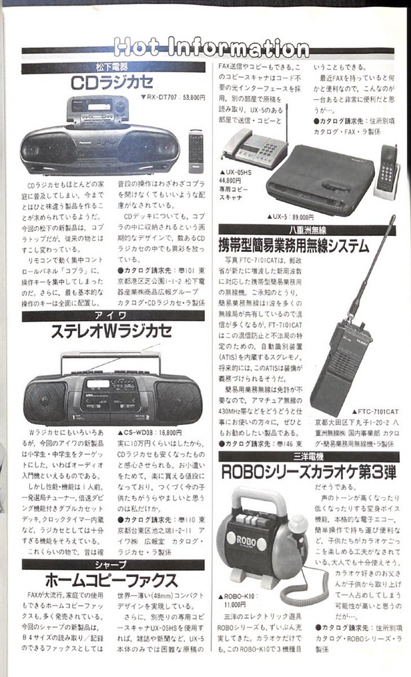 upload_2025-3-30_12-24-31.png