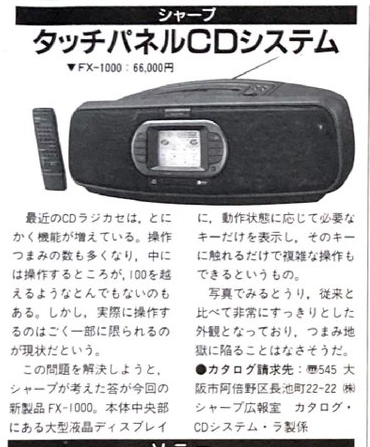 upload_2025-3-30_12-27-35.png