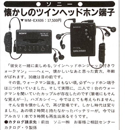 upload_2025-3-30_12-29-37.png