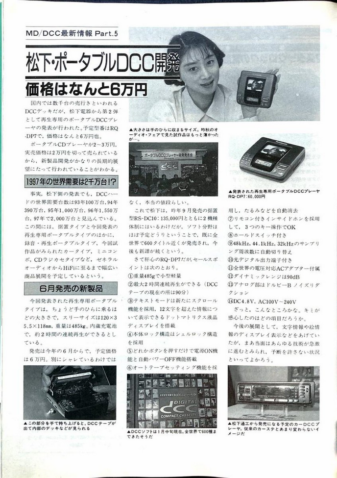 upload_2025-3-30_12-38-31.png