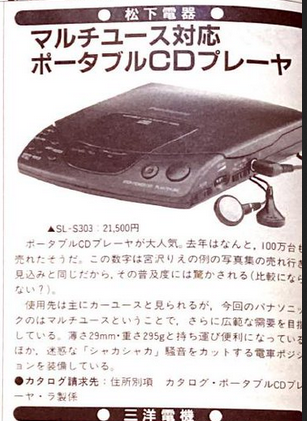 upload_2025-3-30_12-40-13.png