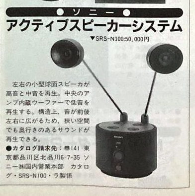 upload_2025-3-30_12-45-35.png