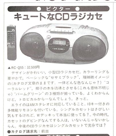 upload_2025-3-30_12-52-14.png
