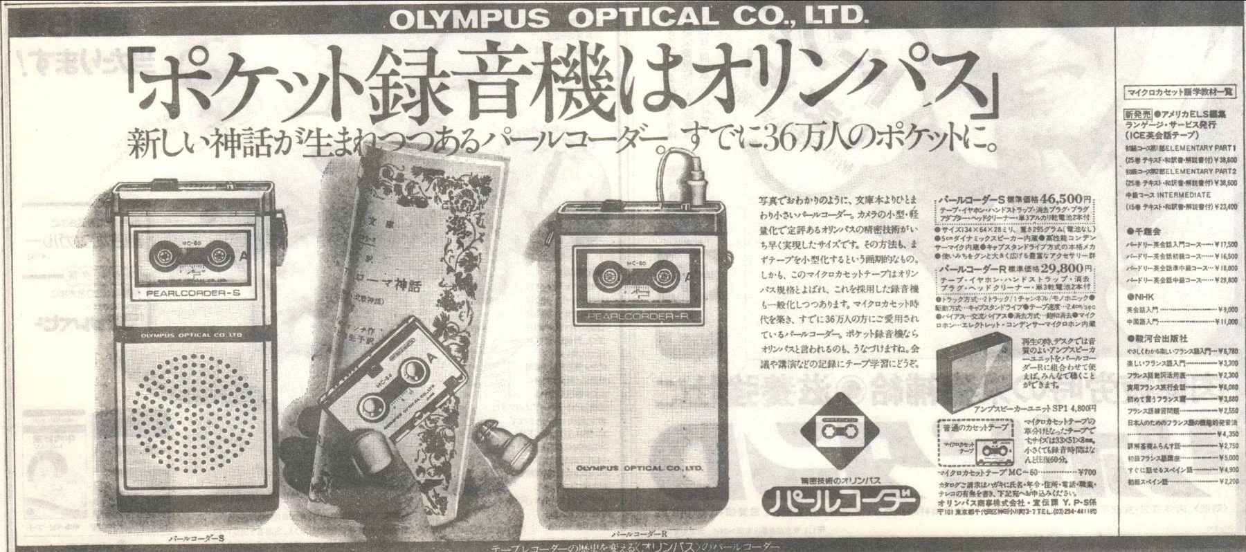 upload_2025-4-11_20-31-19.png