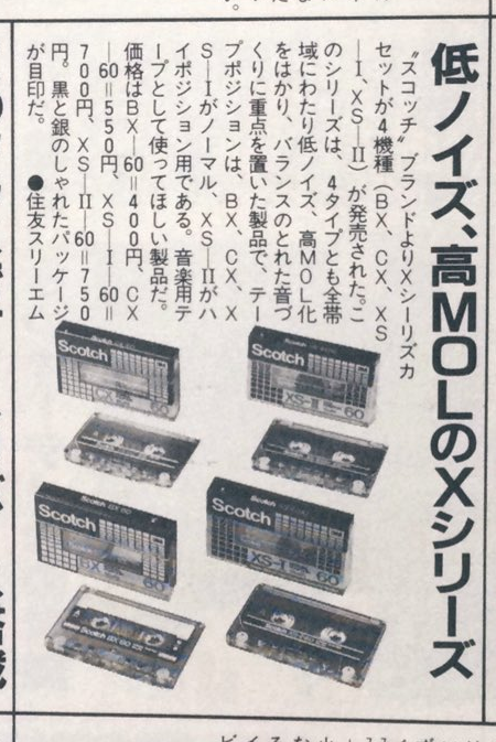 upload_2025-4-9_14-4-59.png