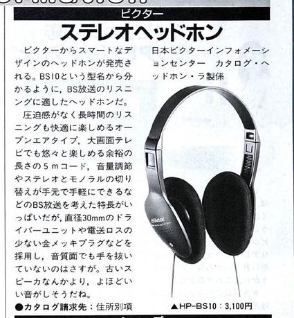 upload_2025-5-3_12-18-10.png