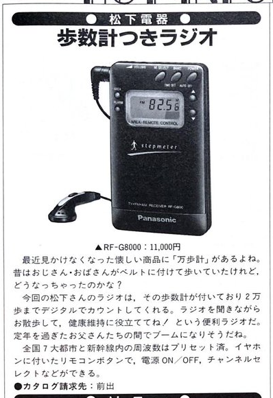 upload_2025-5-3_12-9-26.png