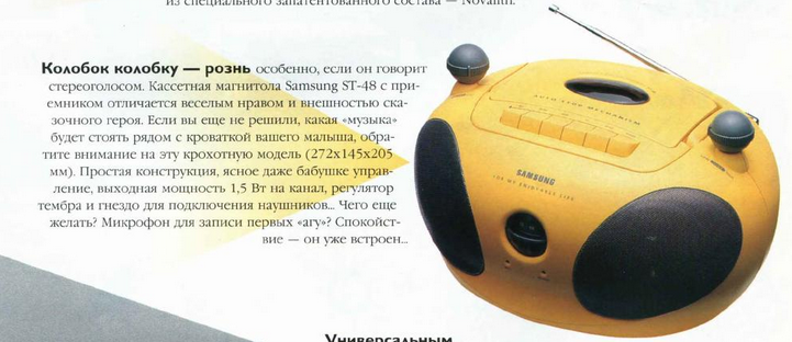 upload_2025-6-21_17-50-54.png