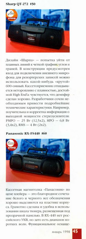 upload_2025-6-22_14-35-30.png