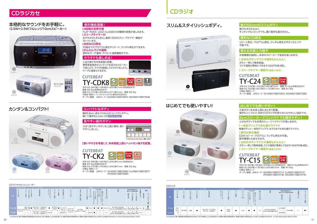 upload_2025-6-24_21-30-3.png