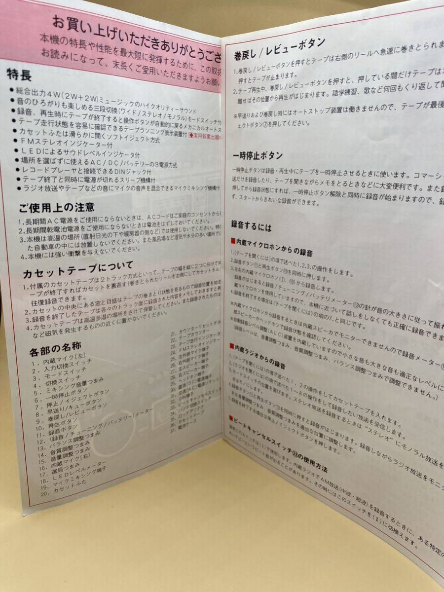 upload_2025-7-25_14-28-33.png