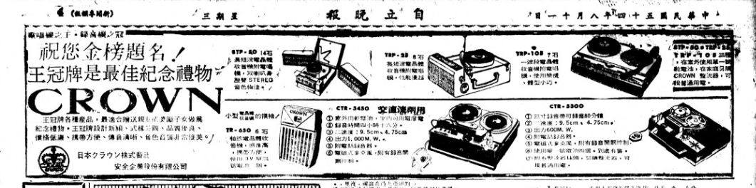 upload_2025-8-20_12-58-36.png