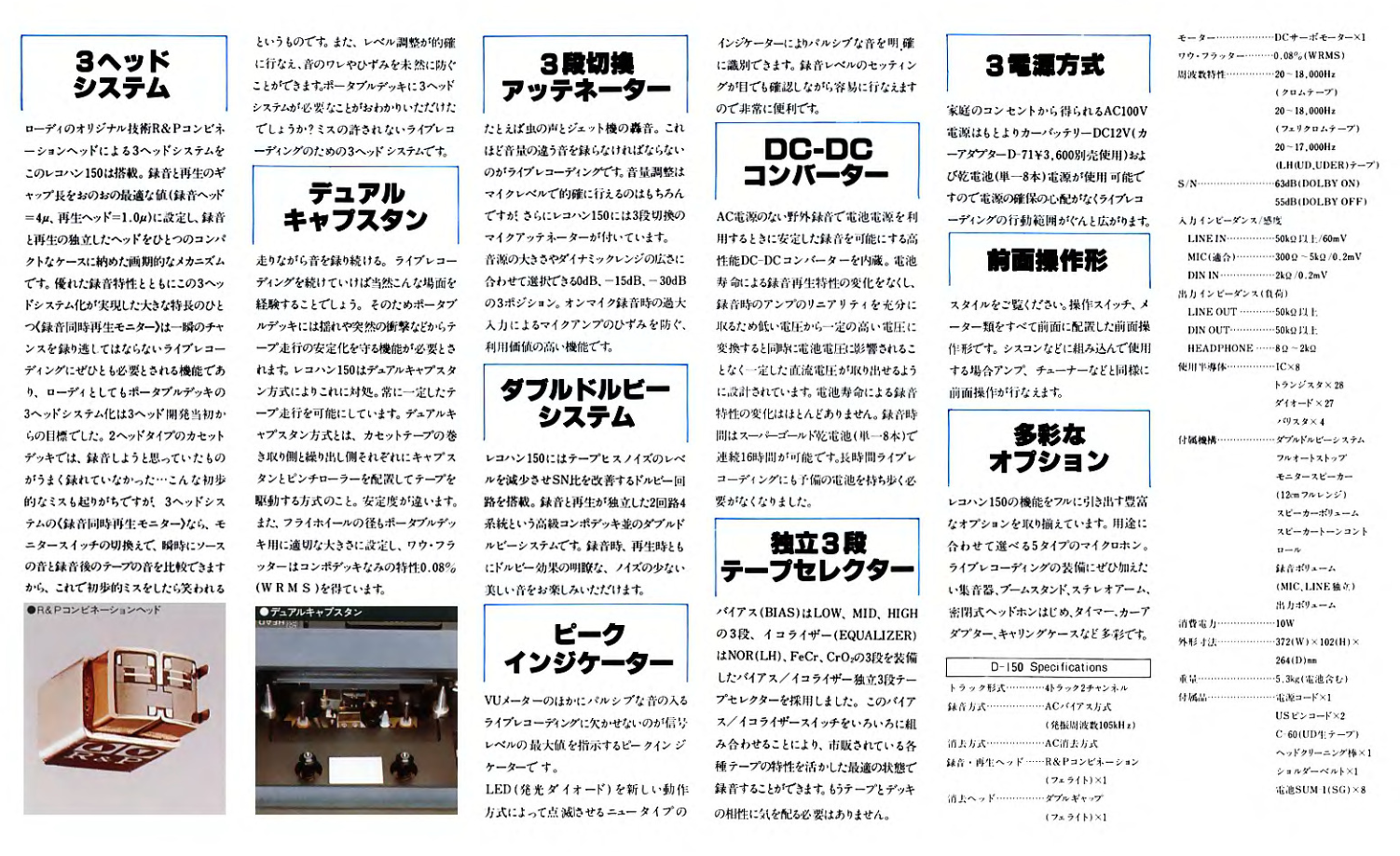 upload_2025-8-28_18-23-0.png