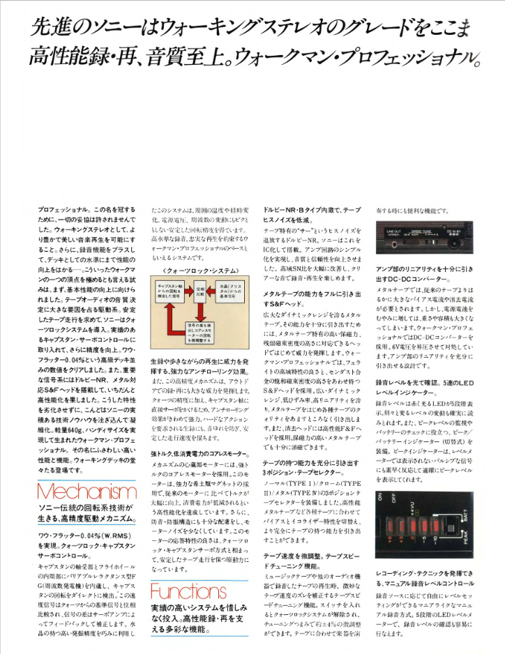 upload_2025-8-31_12-13-22.png