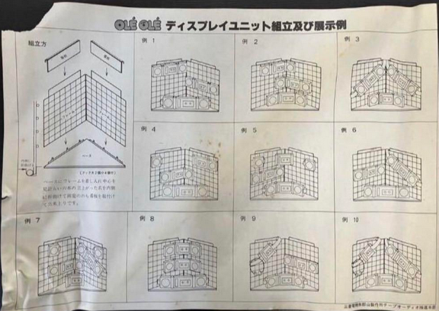 upload_2025-8-5_13-58-50.png