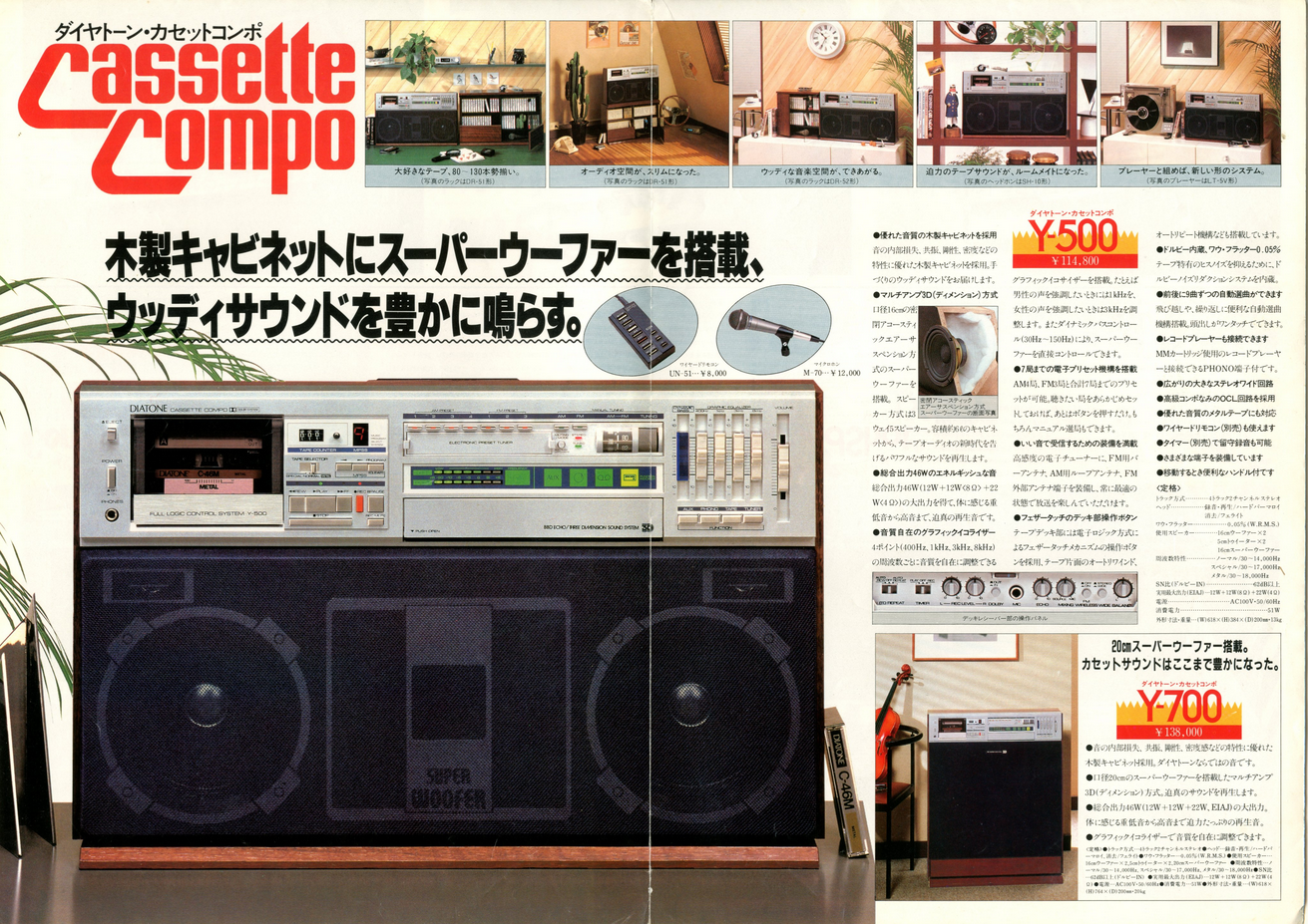 upload_2025-8-5_14-11-34.png