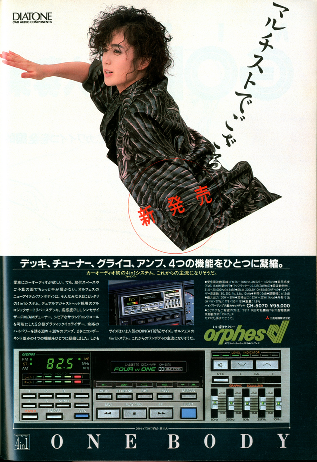 upload_2025-8-5_14-21-6.png