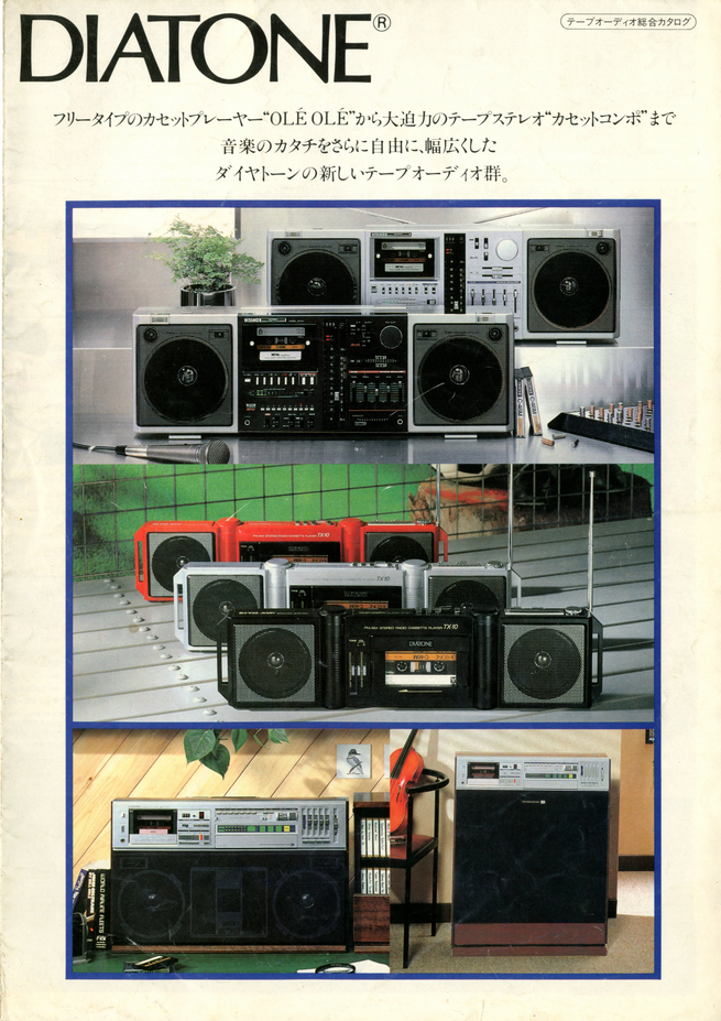 upload_2025-8-5_14-28-3.png