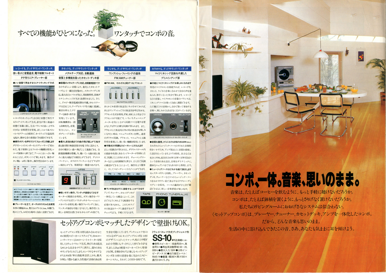 upload_2025-8-5_17-26-5.png