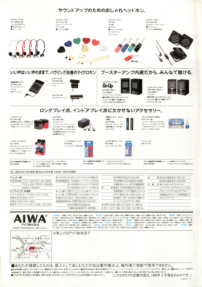 upload_2025-8-5_17-51-39.png