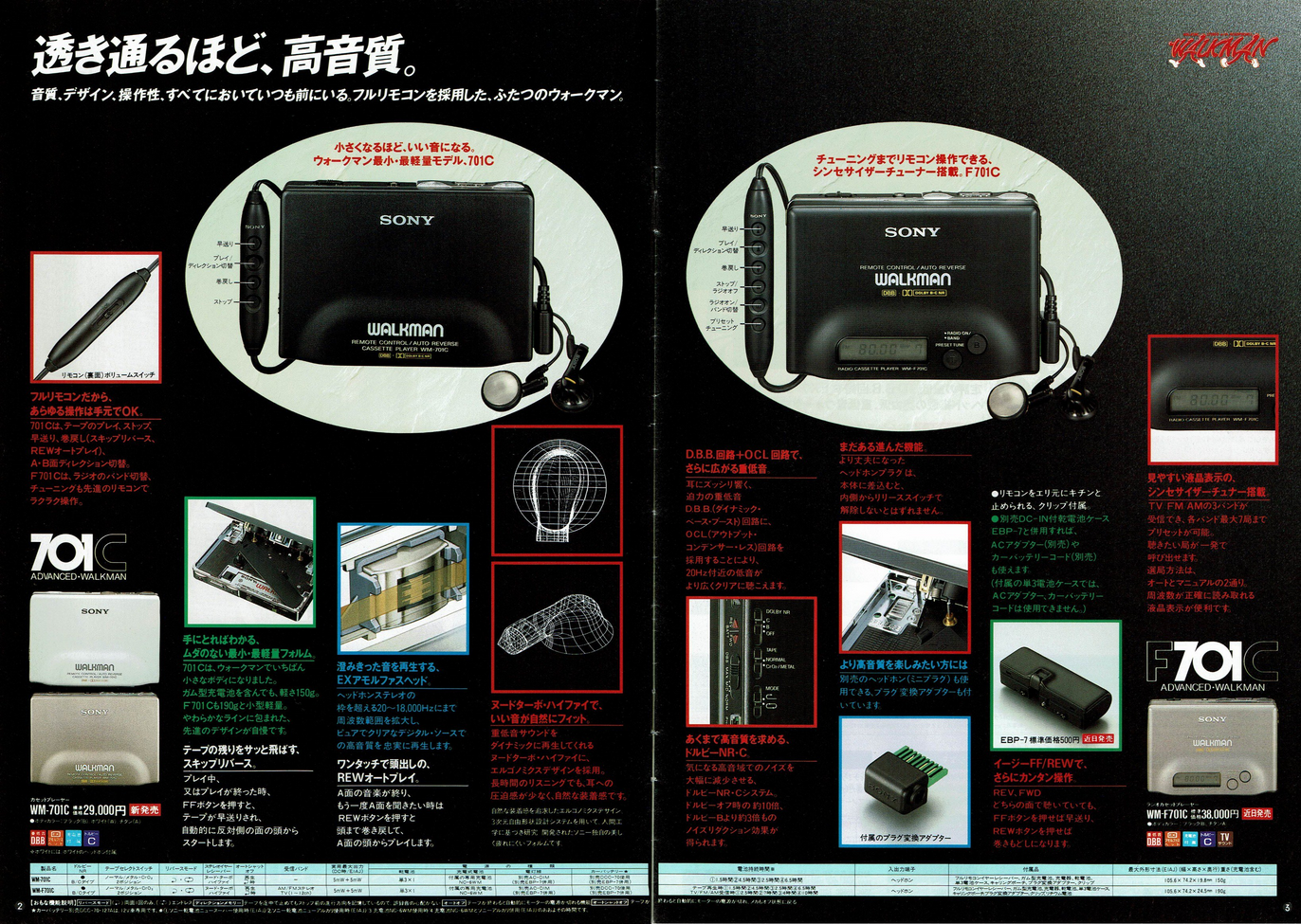 upload_2025-9-6_14-35-26.png