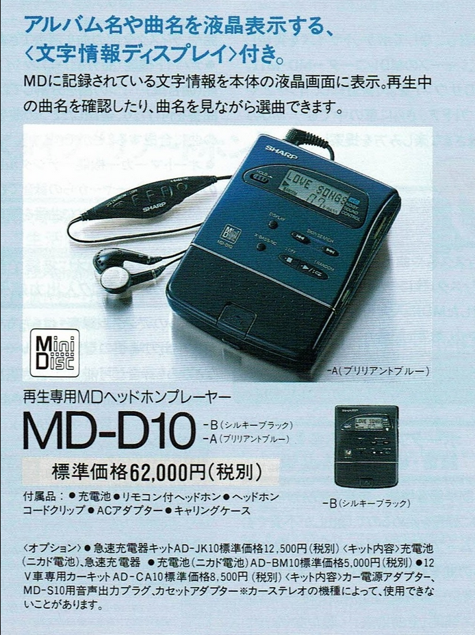 upload_2025-9-6_15-15-44.png