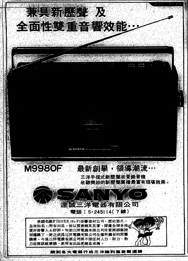 upload_2025-9-7_12-13-47.png