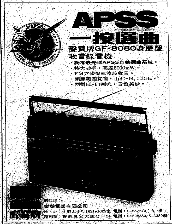 upload_2025-9-7_12-18-24.png