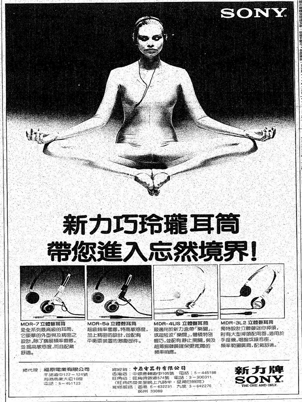 upload_2025-9-7_12-35-7.png
