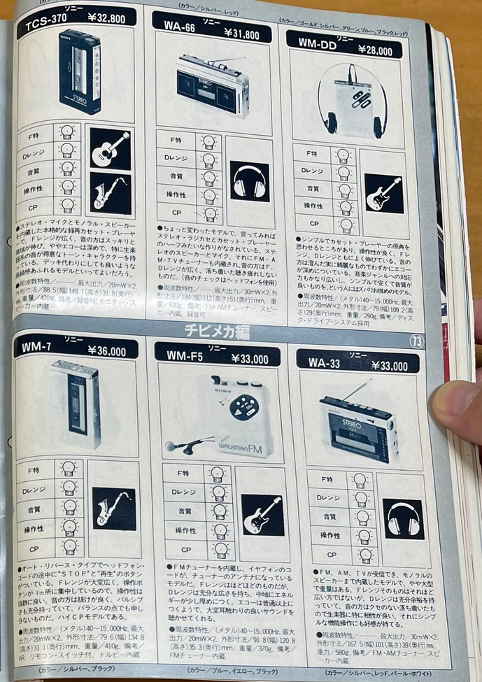 upload_2026-1-28_14-37-2.png