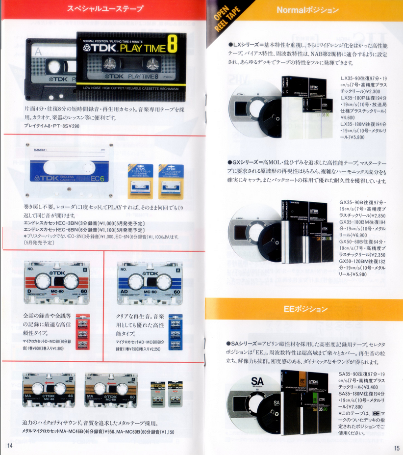 upload_2026-1-6_15-45-53.png