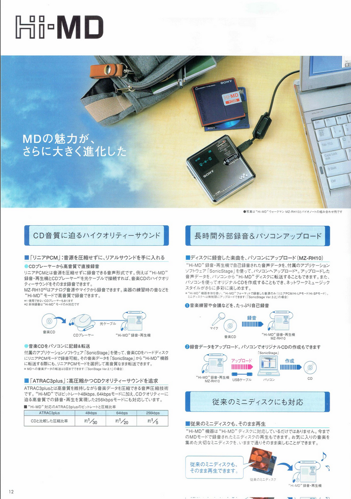 upload_2026-1-6_9-31-48.png
