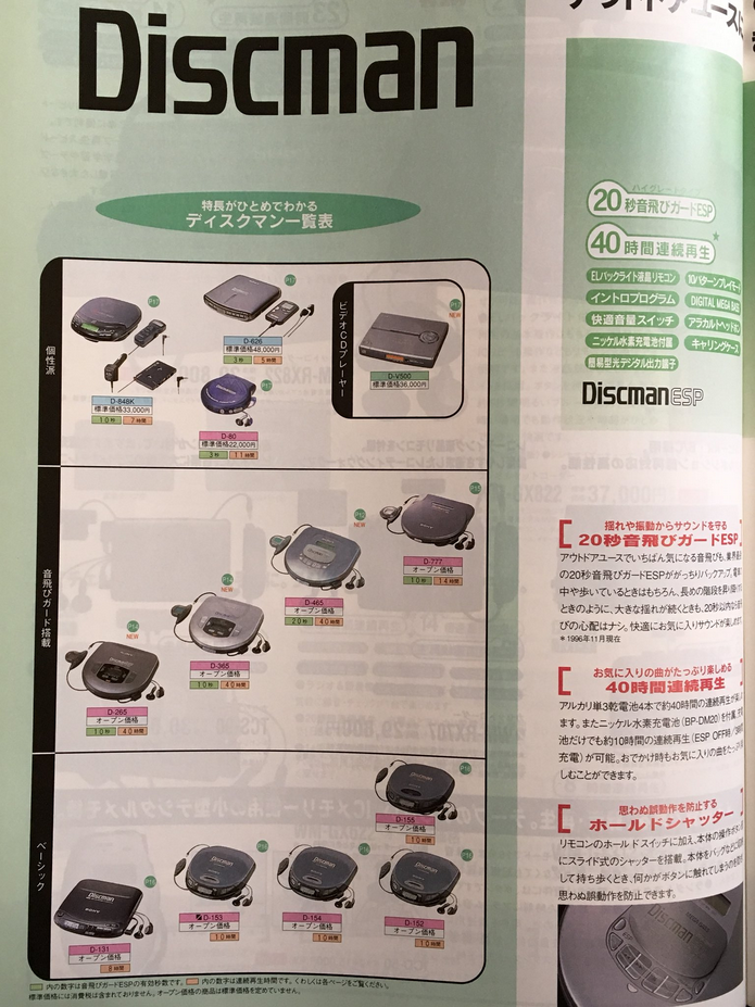 upload_2026-1-6_9-35-58.png