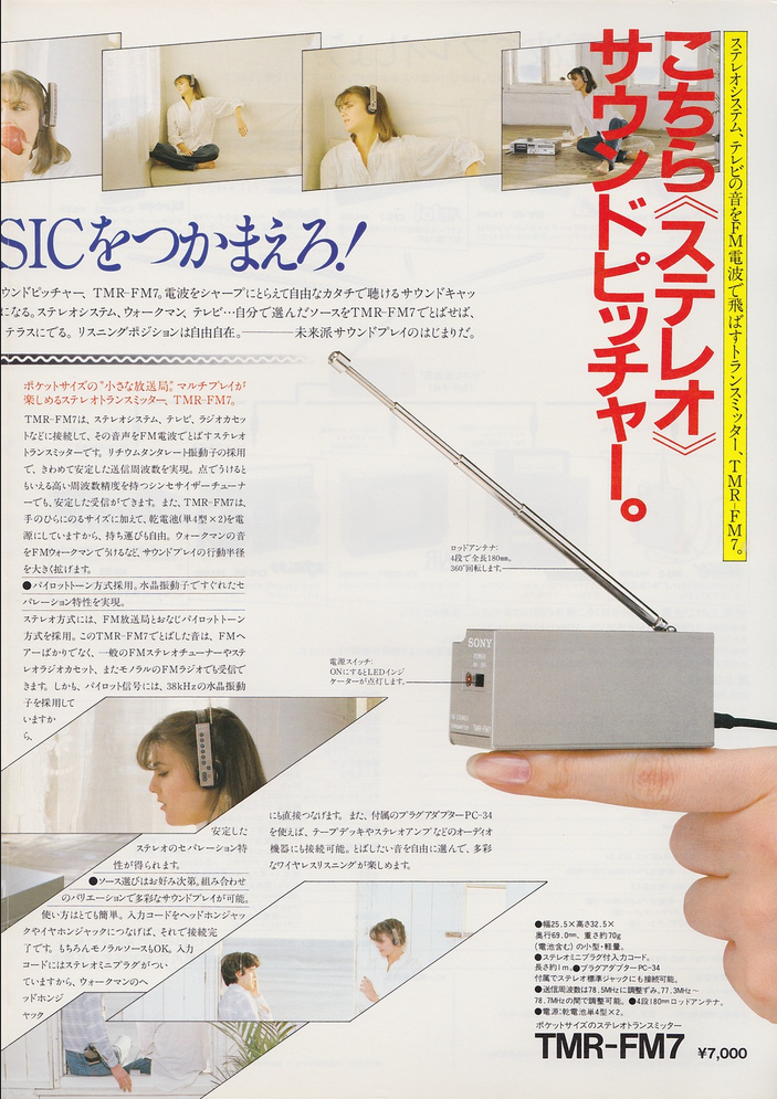 upload_2026-3-24_12-54-27.png