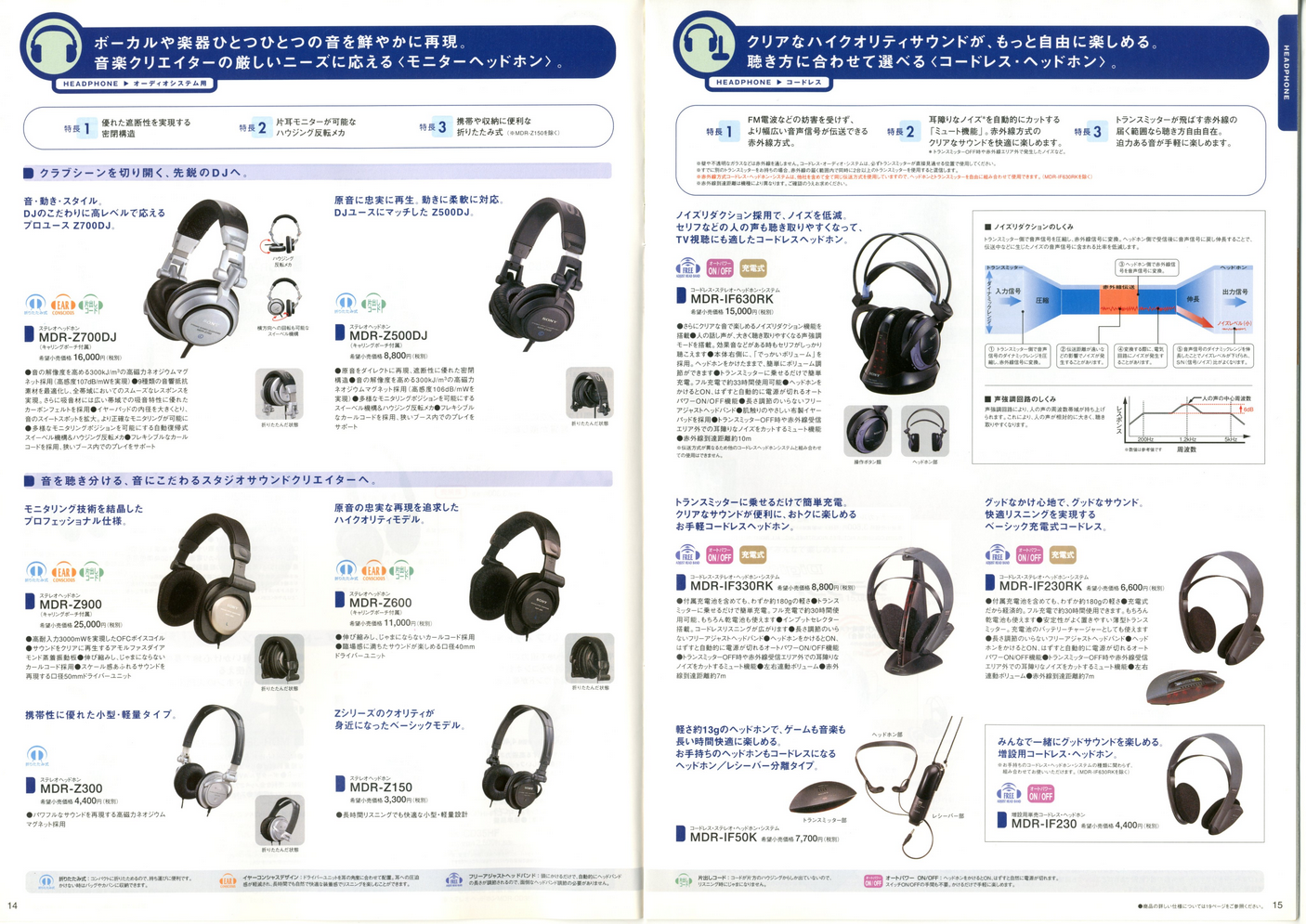 upload_2026-3-26_12-32-40.png