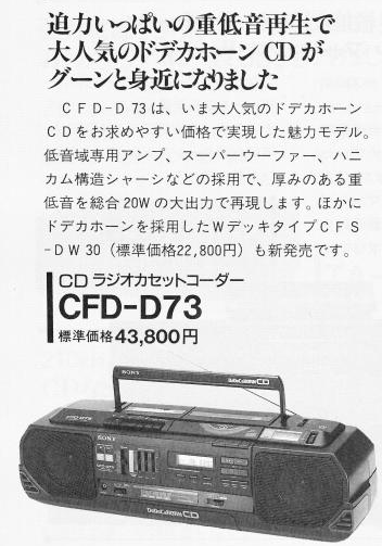 upload_2026-3-27_12-27-35.png