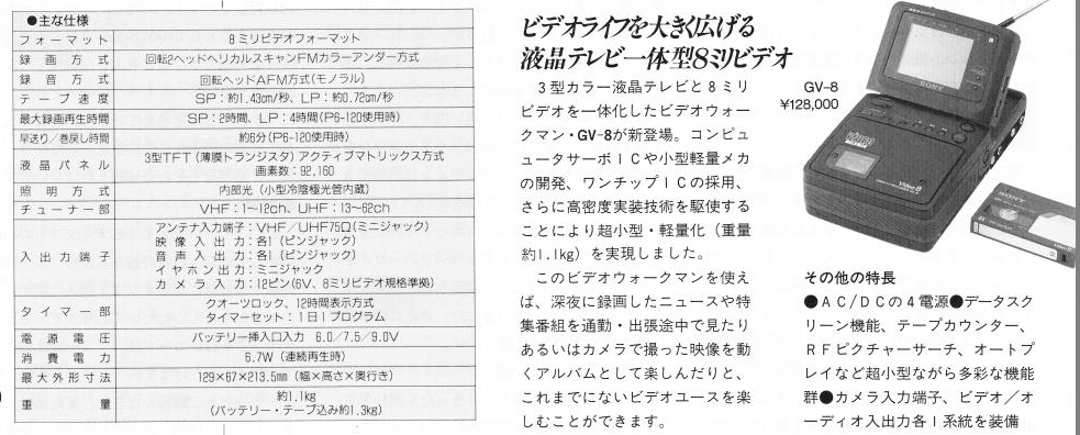 upload_2026-3-27_13-16-3.png