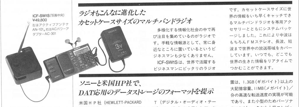 upload_2026-3-27_13-22-15.png