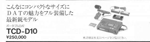 upload_2026-3-27_13-25-34.png